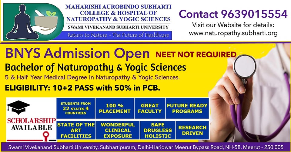 BA Yoga and Naturopathy Distance Education: Admission 2024